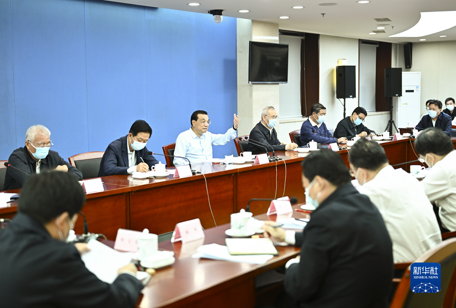 李克强考察交通运输部并主持召开座谈会强调 进一步畅通交通物流 保障市场主体运行 稳住经济大盘