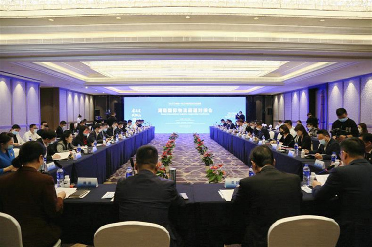 ▲11月3日，湖南国际物流通道对接会在上海举行。伍鹏程 摄