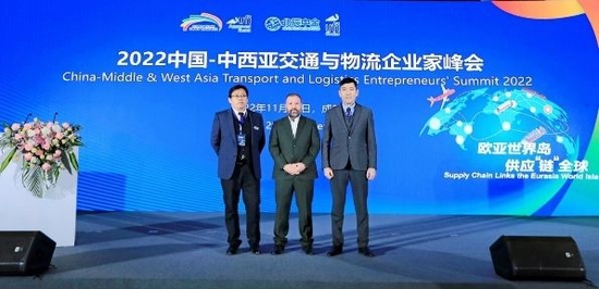 世界物流WorldLogistics展会聚焦|西部供应链物流展2大高能论坛精彩回顾