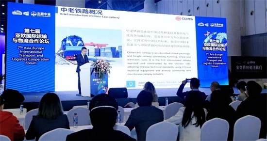 世界物流WorldLogistics展会聚焦|西部供应链物流展2大高能论坛精彩回顾