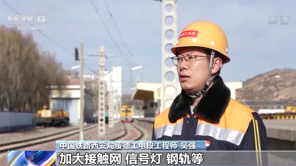 今年前11月 国家铁路运输煤炭19.1亿吨